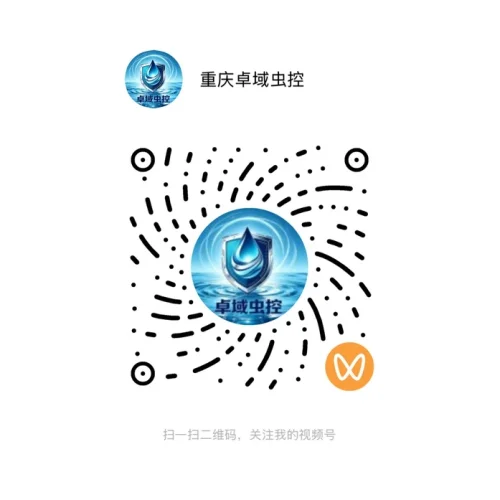 腾讯视频二维码