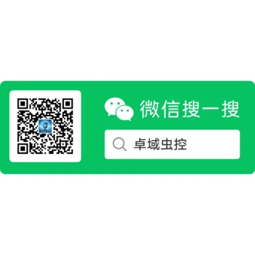 微信服务号二维码